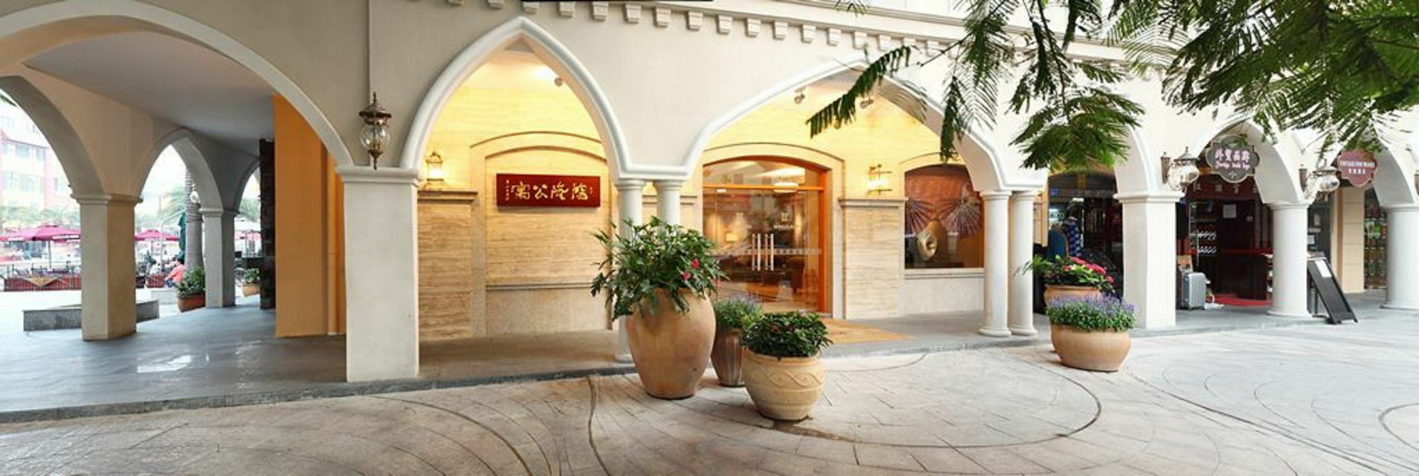 Shenzhen Shekou Honlux Apartment  Extérieur photo